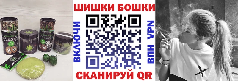 Cannafood марихуана  shop формула  Холмск 