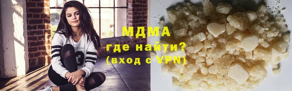 твердый Абдулино
