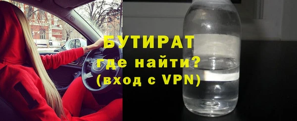 твердый Абдулино