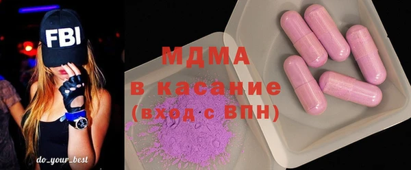 твердый Абдулино