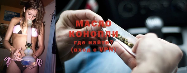 твердый Абдулино