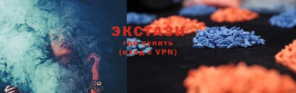 твердый Абдулино