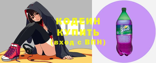 твердый Абдулино
