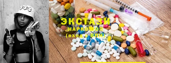 Альфа ПВП Абинск