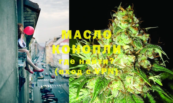 Альфа ПВП Абинск