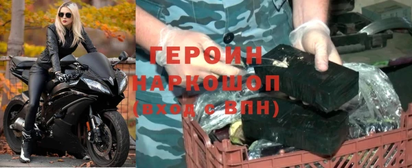 твердый Абдулино