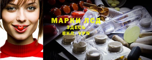 твердый Абдулино