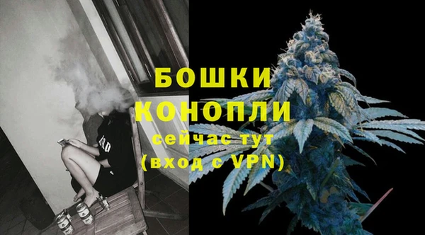 твердый Абдулино