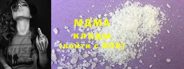 твердый Абдулино