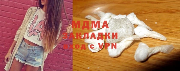 твердый Абдулино