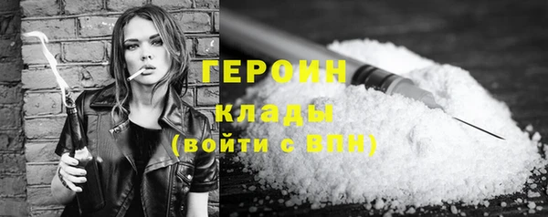 твердый Абдулино